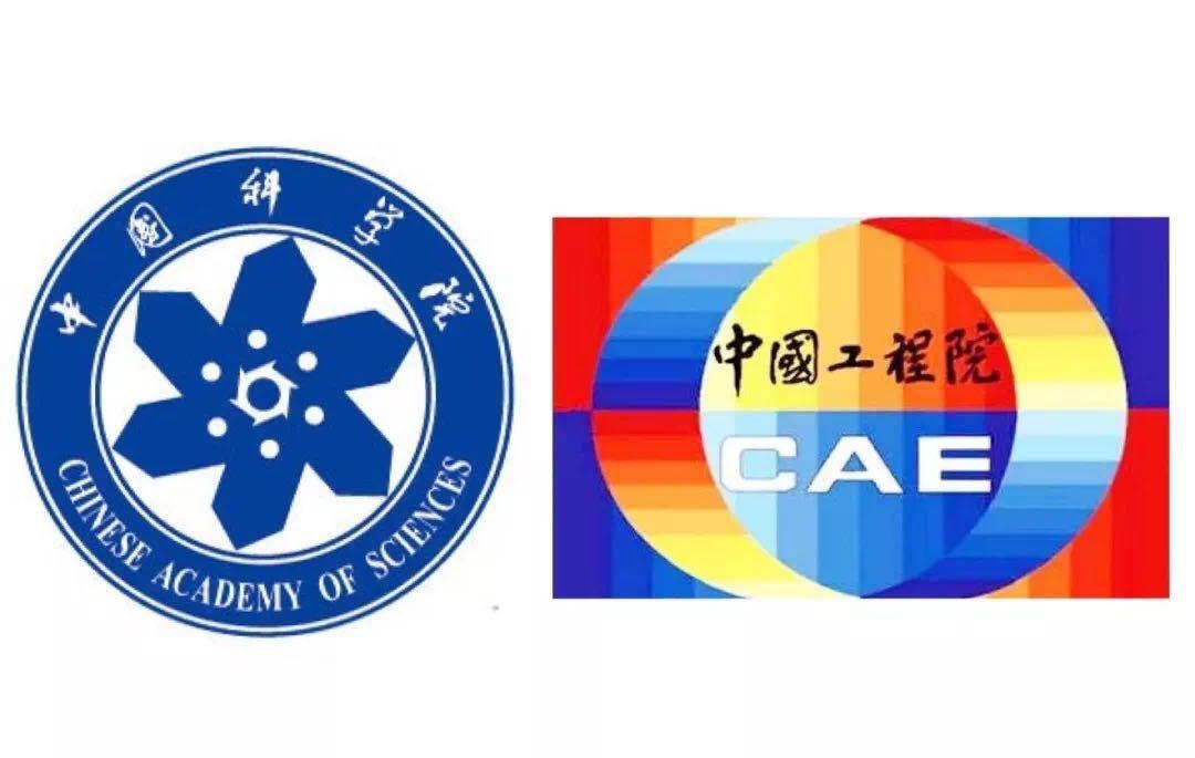 北京航空航天大学,东南大学,上海交通大学,天津大学,哈尔滨工业大学