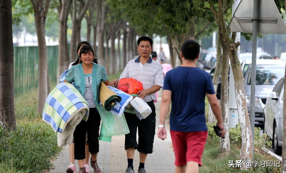 考上大学的农村困难家庭不要愁，大学有补助金，看看怎么申请吧