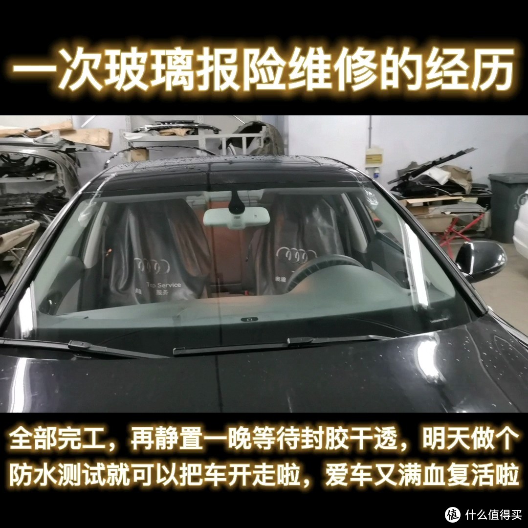 快速理赔,快速理赔流程