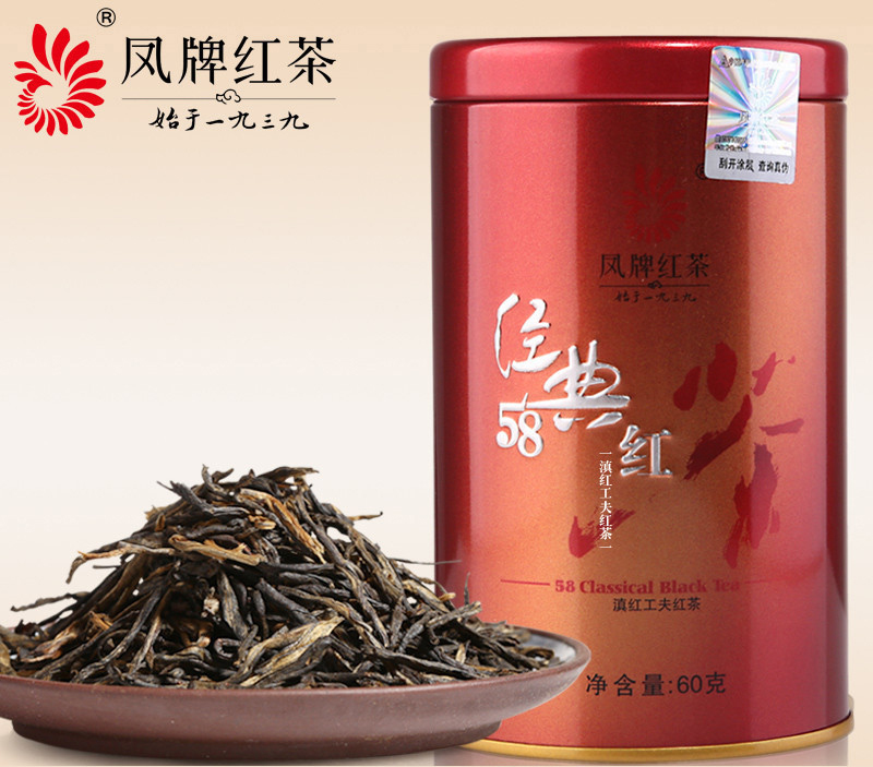 茶叶品牌排行榜前10名(新鲜出炉的红茶十大品牌排行榜)-第4张图片-意茶轩网
