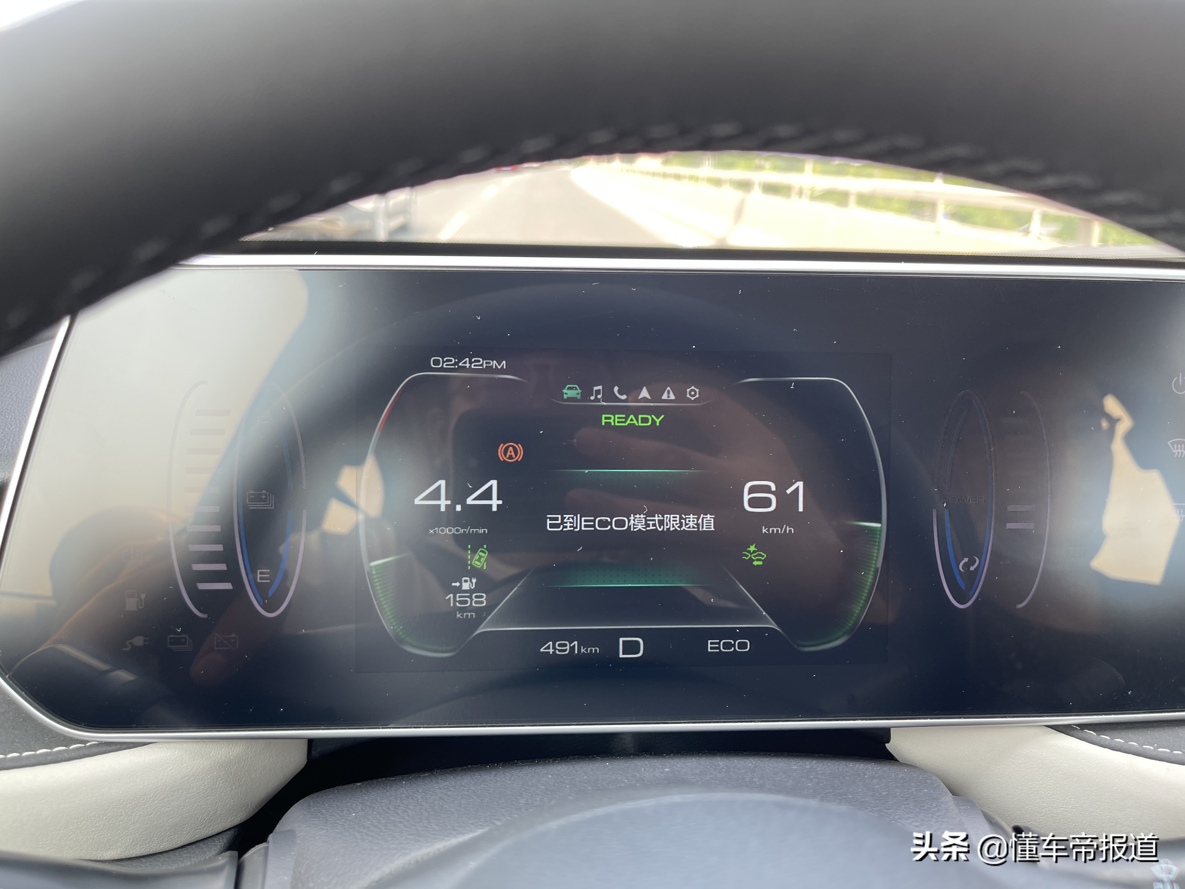 新车｜智能化提升，城市才是“主战场”，试驾2022款欧拉黑猫