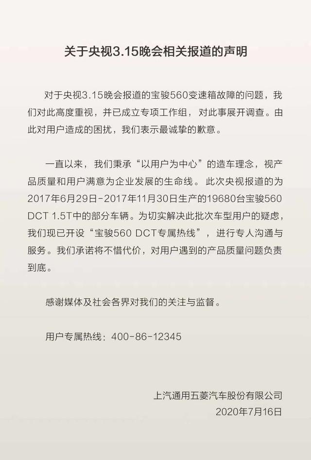 一周汽车圈丨新能源汽车下乡来了~下周成都车展，多款新车将上市