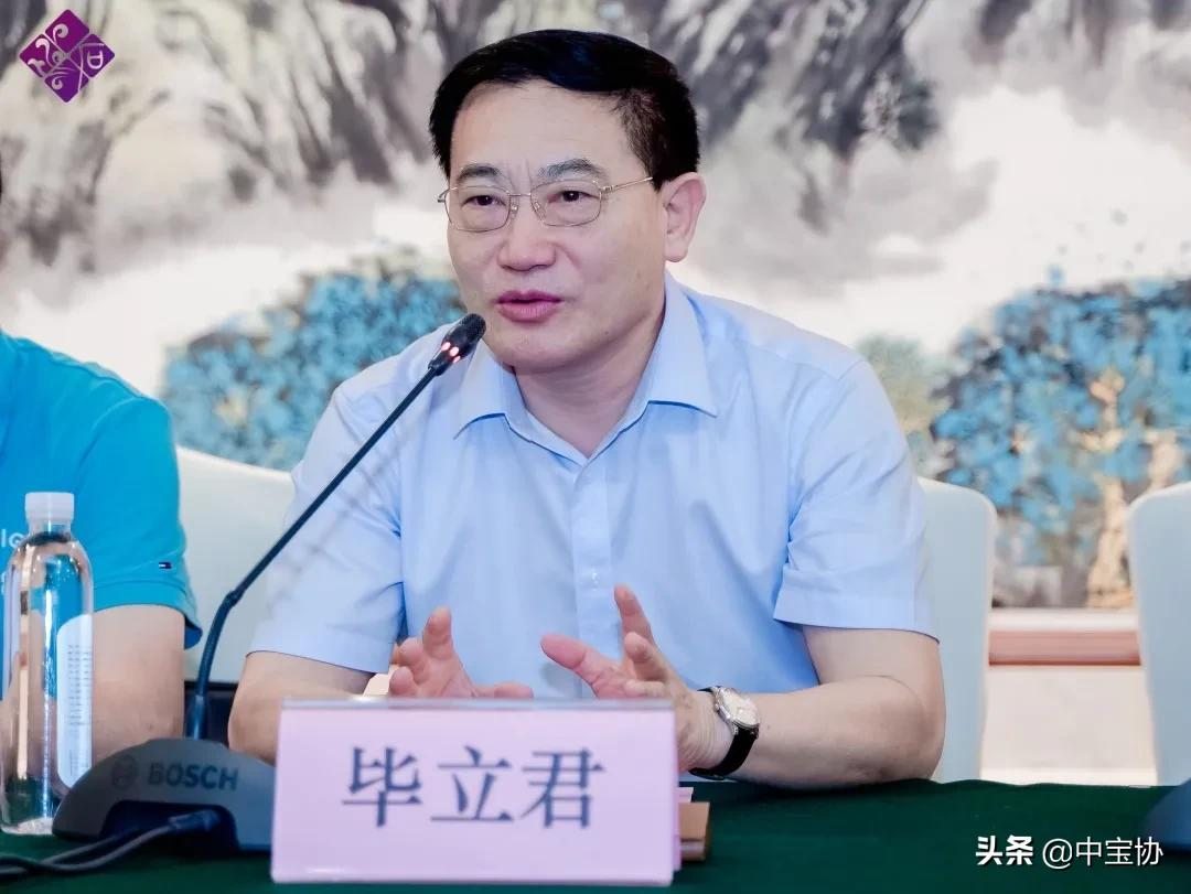 教育部1+X珠宝首饰设计师资、考评员培训(第一期)在昆明开班