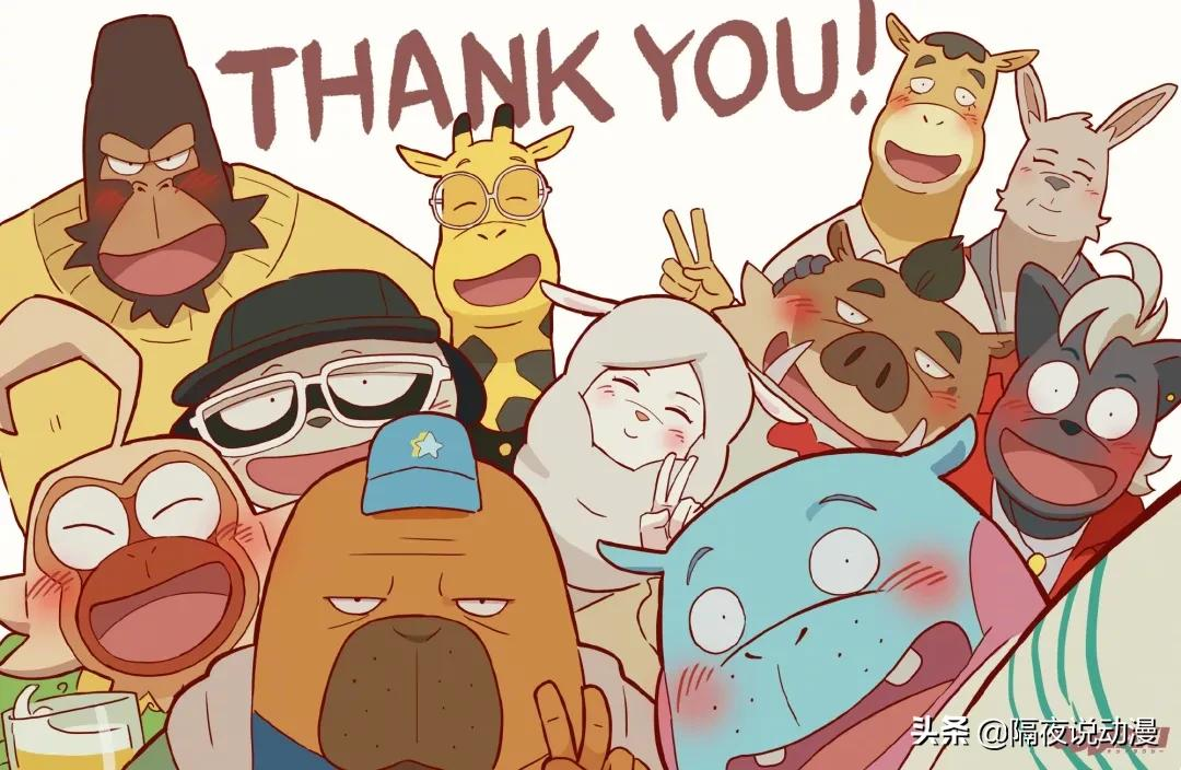 5!这部全员动物的日漫新番,凭借硬核推理成为年度霸权