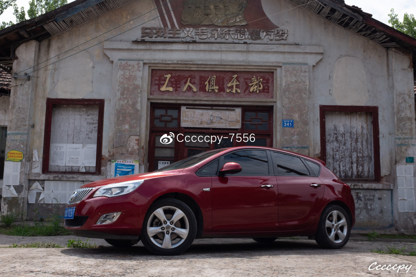 昔日标杆——试驾大众高尔夫MK6