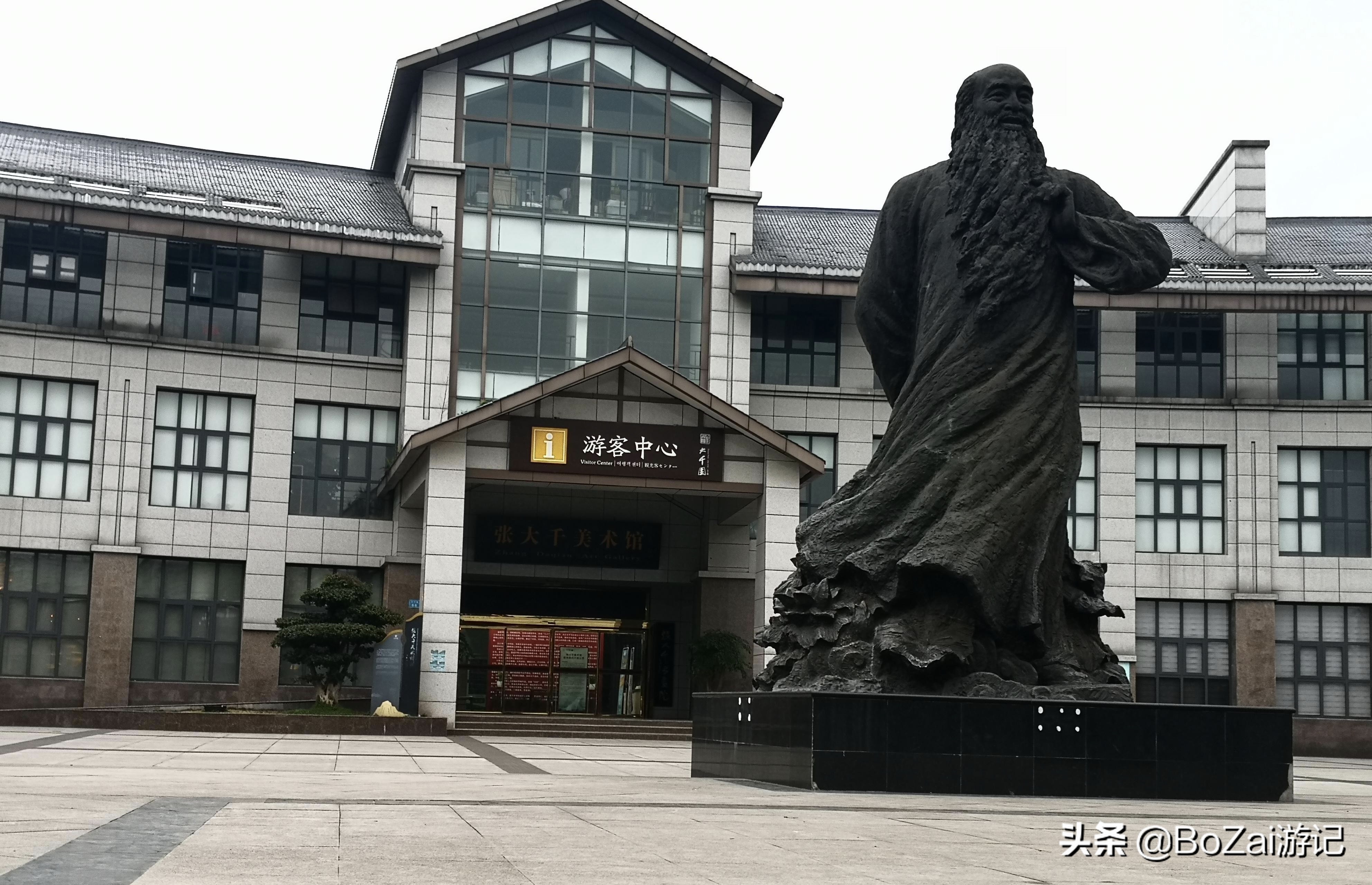 到四川内江市旅游不能错过的12个景点，你去过几个？最爱哪个景点