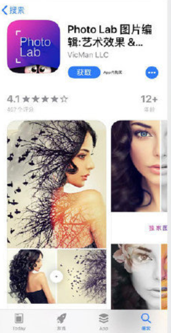 9款修图类app，来让图片提升一个档次吧