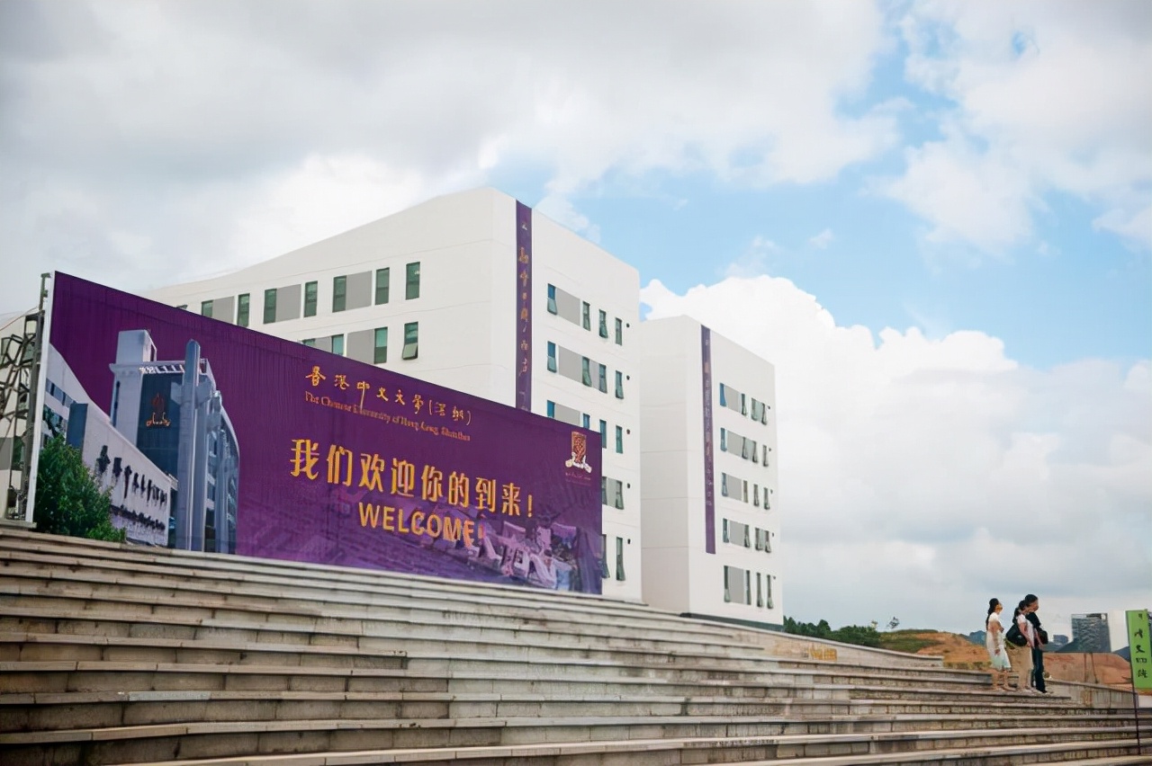 深圳有哪些大学院校（深圳教育新动向）