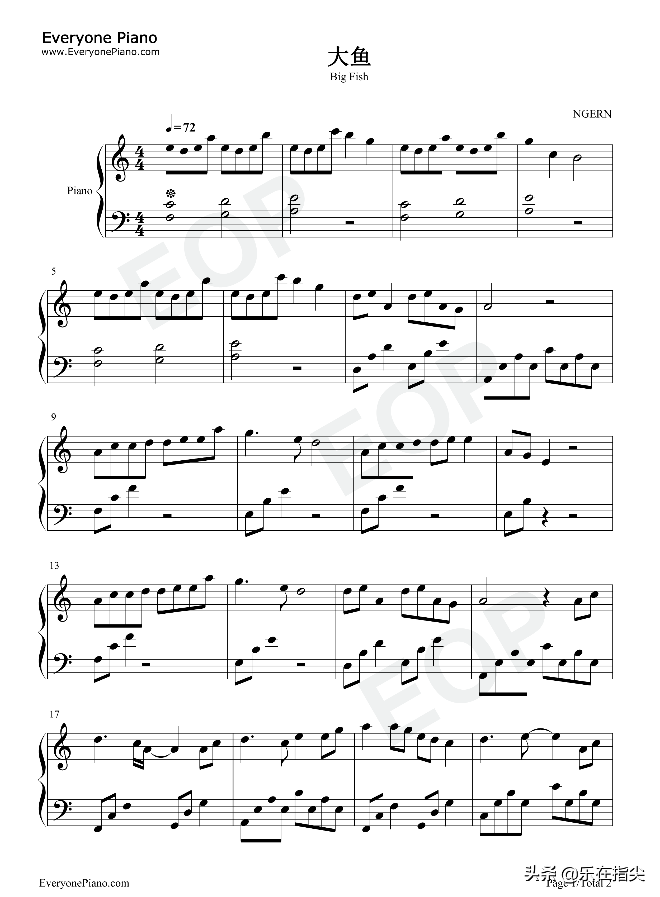 大鱼-C调简单版-简谱五线谱钢琴谱电子琴谱