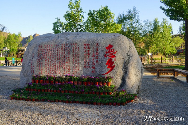 ﻿雨生百谷 春深处，太行水镇 竞芳菲