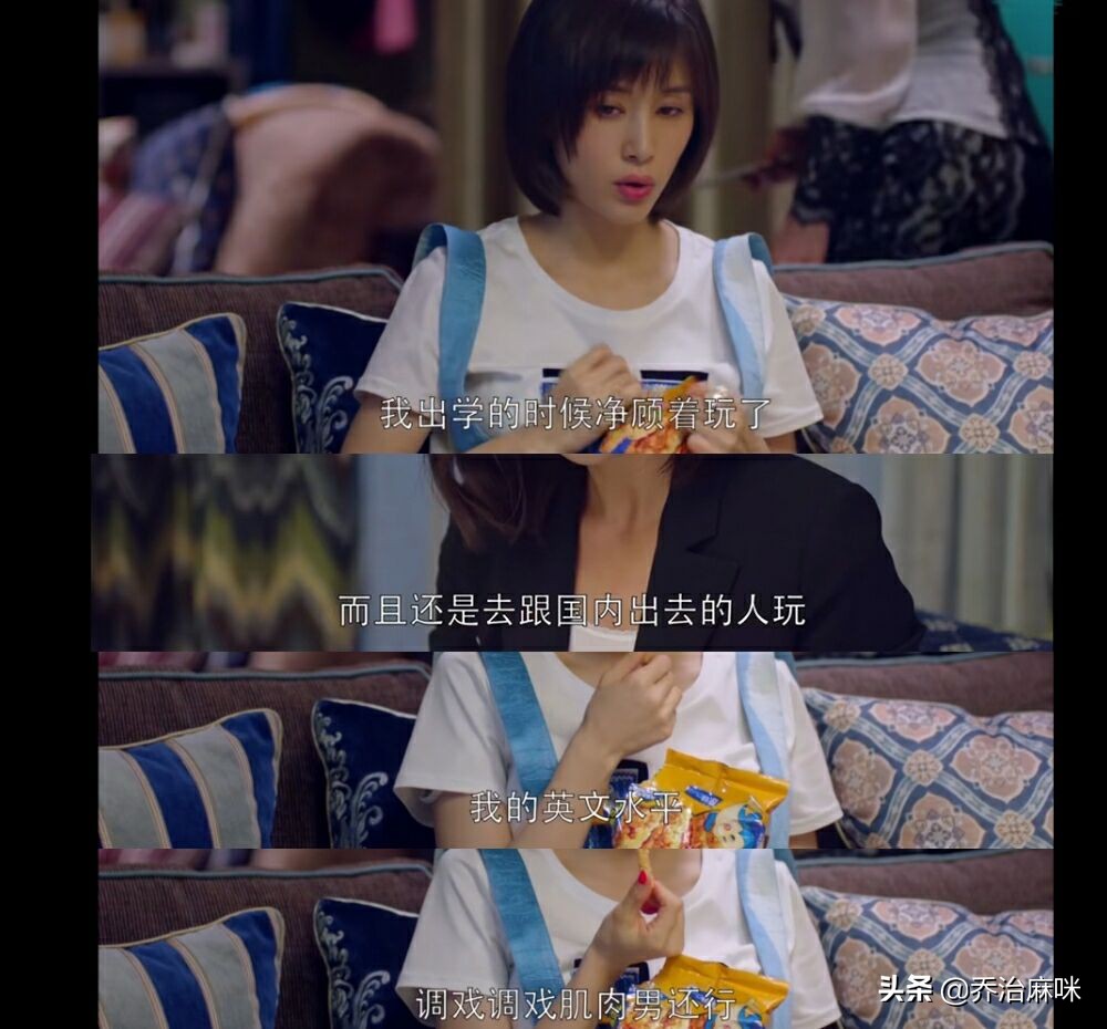 从曲筱绡到小蒙总，孩子出国留学，光有钱就行了？