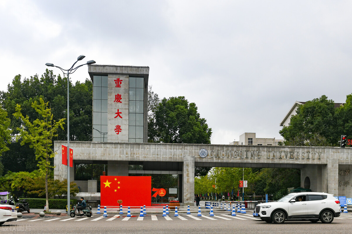 快来看你达到了录取分数线吗？7月19日6所大学艺术录取成绩更新