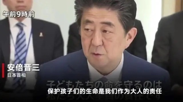 孩子不打不成材？日本立法禁止父母体罚孩子，家长这样教育才正确