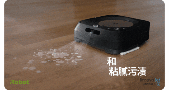 拖地机器人哪个品牌好（智能扫地擦地机器人品牌排行）