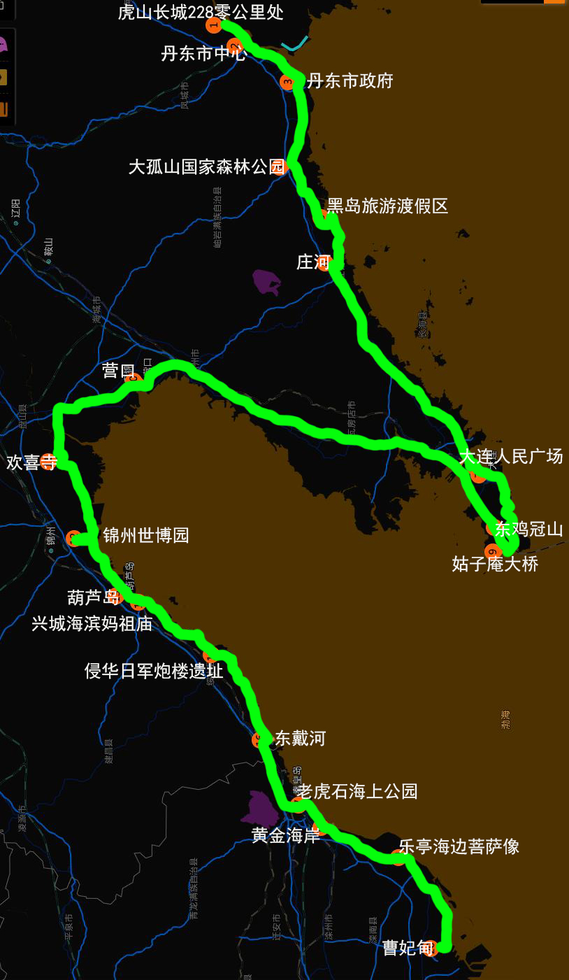 自驾游228国道线路图,全长8091公里,贯穿祖国海岸线(一)