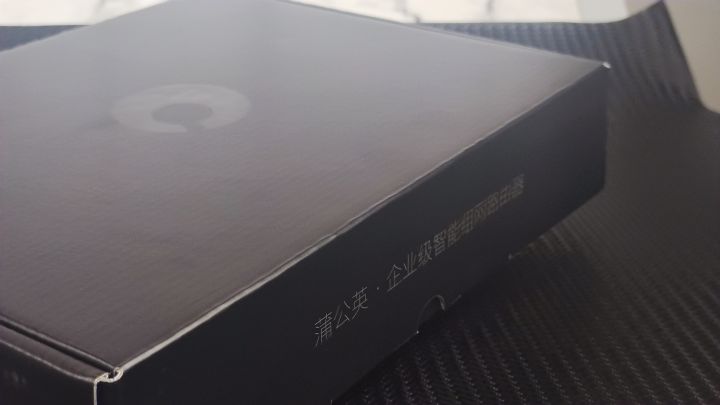 家庭与工作网络无缝切换，轻松让数据不再受限