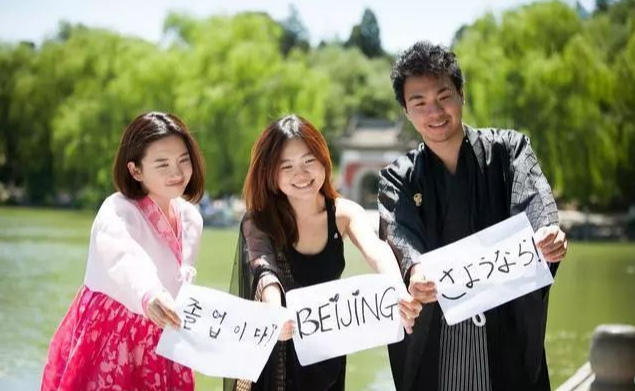 华侨生和国际生细则。清华北大人大对国际生的招生要求