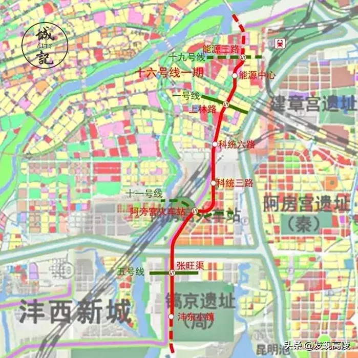 西安地铁三期揭秘：地铁进咸阳、超长环线、大学城第一条地铁……
