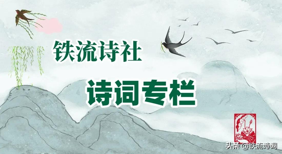 黄亚青|诗词二首:赞好友书法等
