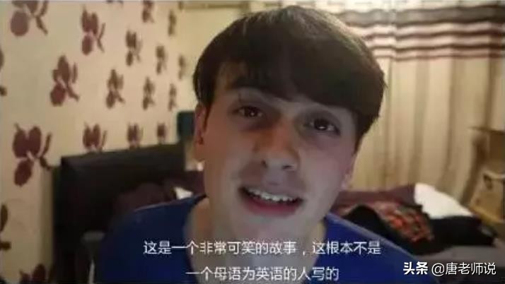当外国小伙遇到中国高考英语试卷，他一脸崩溃：阅读理解全错了