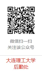 秋天，小编儿送你的第一波生活服务信息