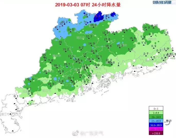 广州昨晚是龙卷风还是台风?!明天上班日还有极端天气吗?