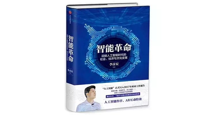 中信出版最畅销的60本经典好书大盘点