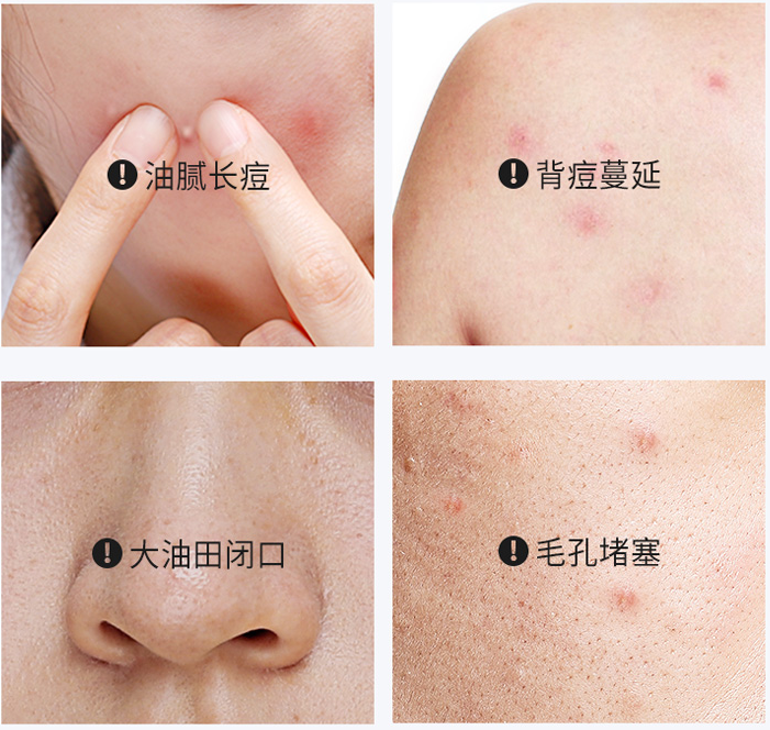 黄圣依分享了5款自用好物，最低不到40元，平价又好用