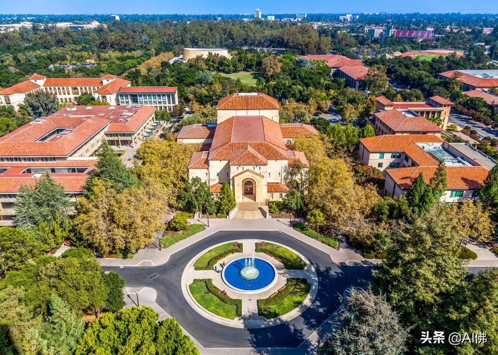 美国毕业生收入最高的100所大学