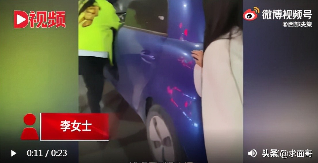 河南新乡，女孩和朋友聚餐后，三人直接把汽车推回家