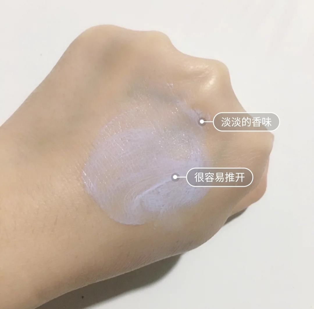 均价不过百的好用隔离：姬芮美白防晒，wlab磨皮美颜，学生党必备