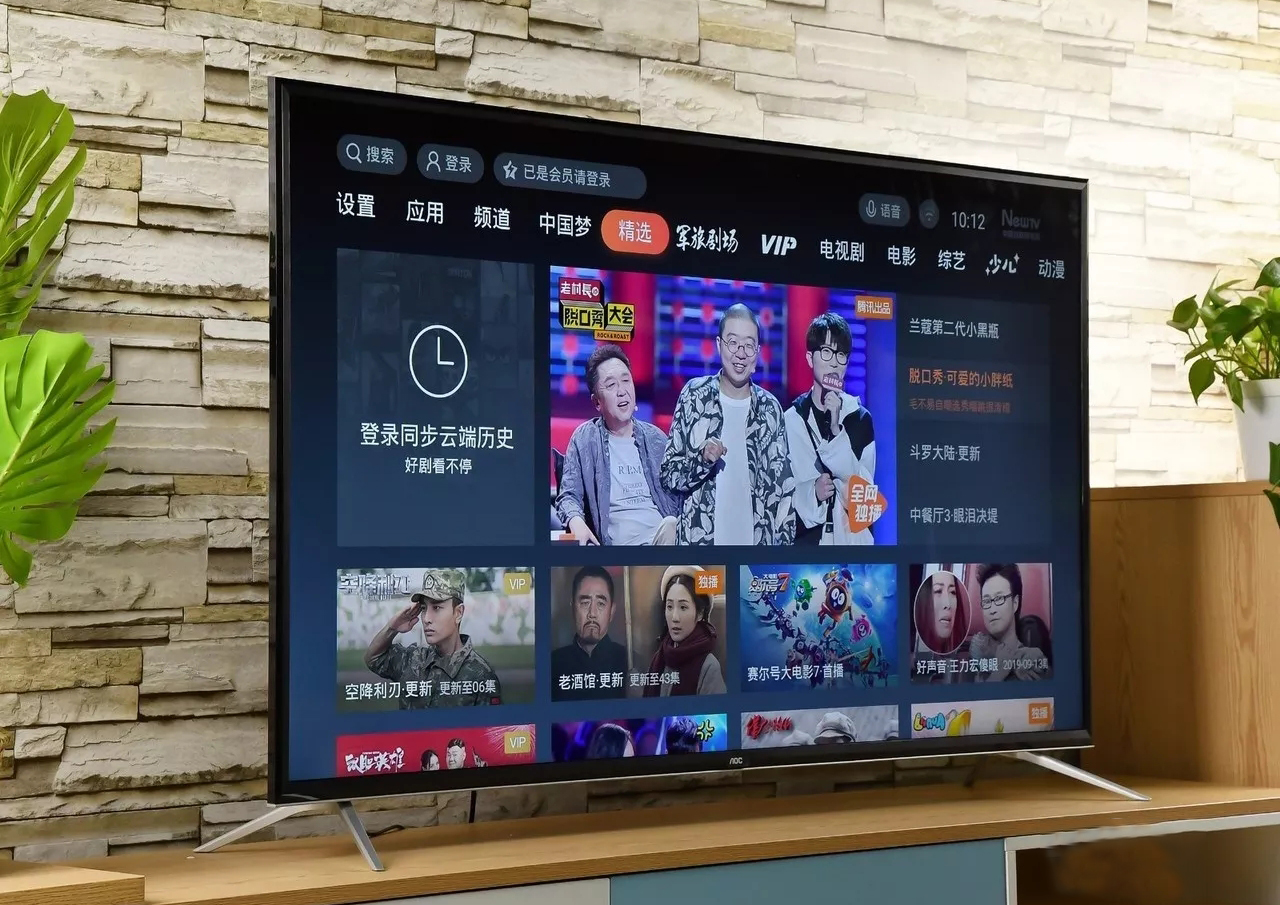 電視機怎么選？哪一款更好用？我家剛換了電視機，可以說一說感受