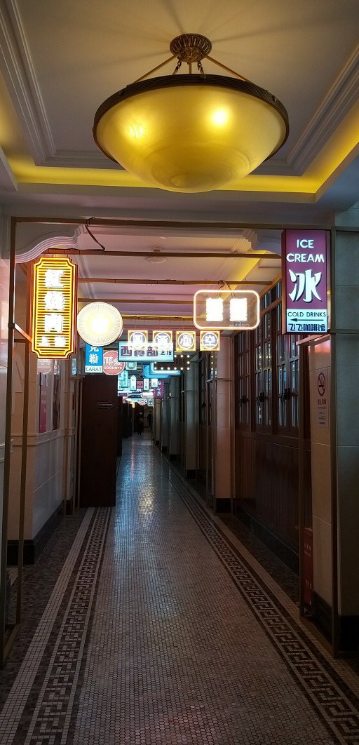 上海大世界之旅