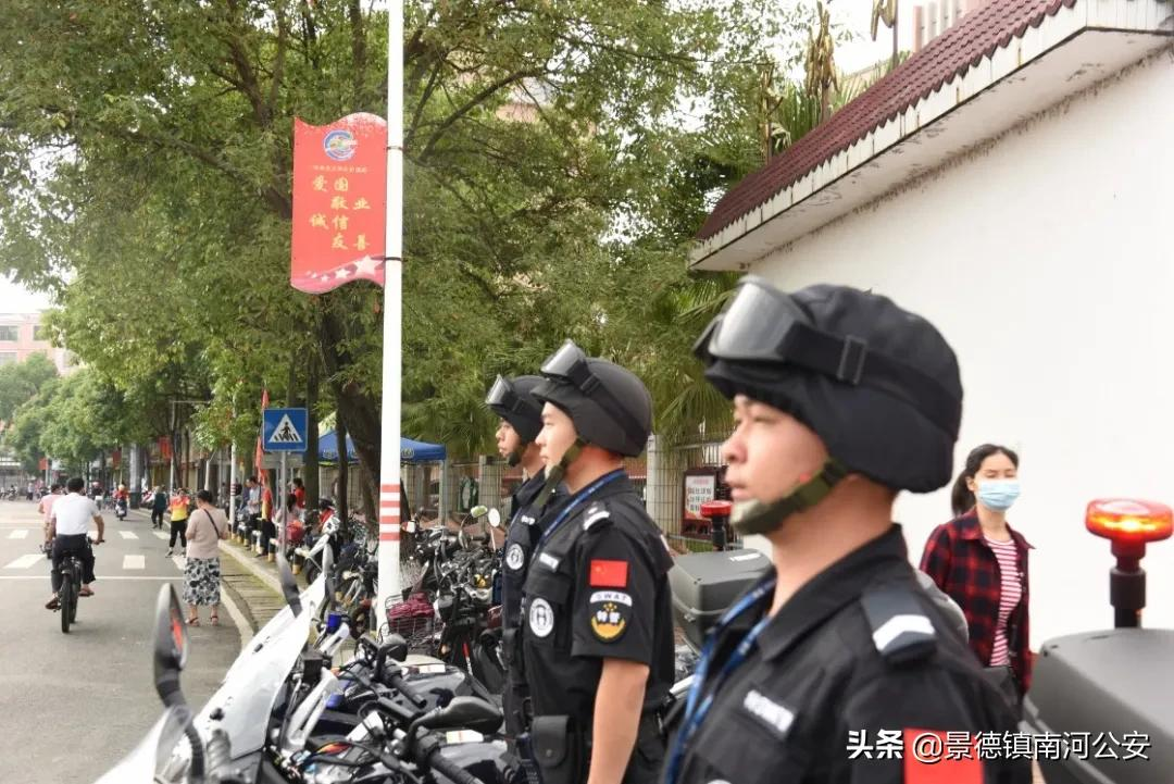 【护航高考】你们努力圆梦 我们全力护航