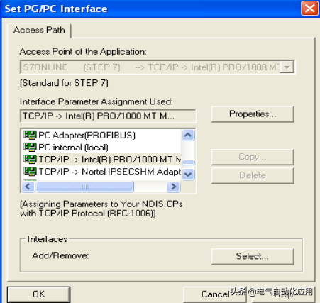 工业通讯Profinet，从理论到使用，一篇文章讲解清楚！