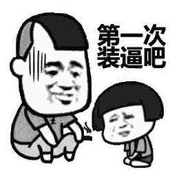 "北漂",一个在每一个北漂人心中纠结的名词