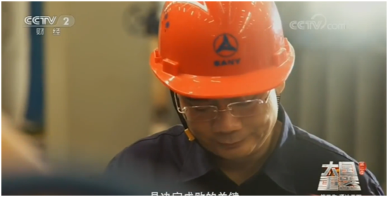 央视关注：“湖南小伙”带领团队刷新吉尼斯世界纪录，技术打破国外垄断！