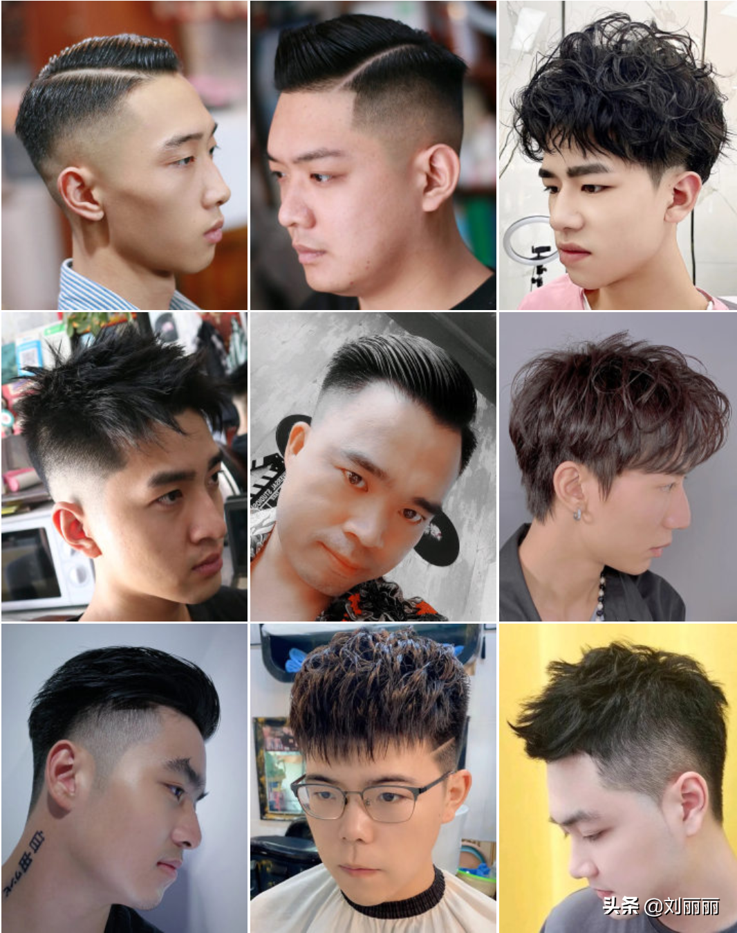 男发想要更多造型，头顶别剪太短，100多款时尚发型供你参考