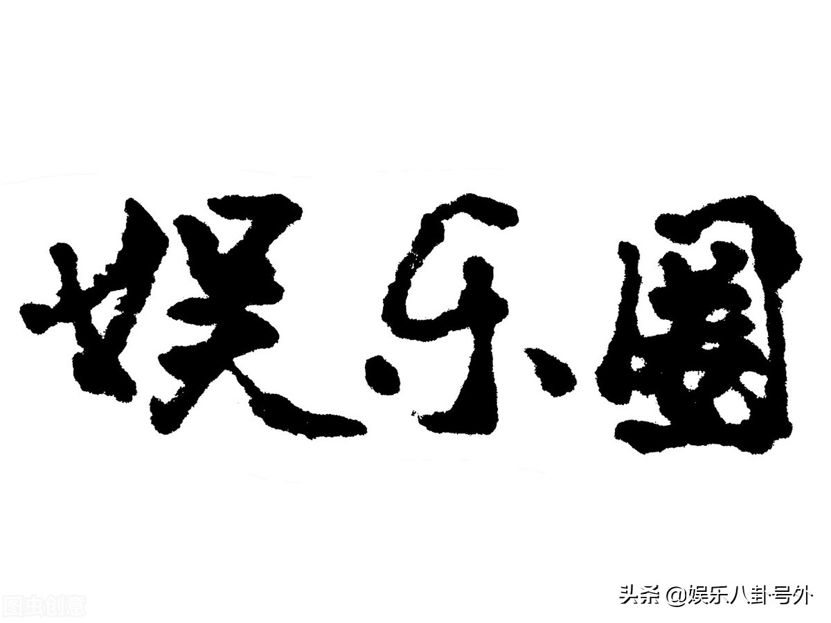 四川电影电视学院明星（四川明星盘点）