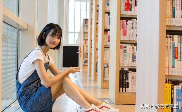 辽宁本科大学排名！（内含2019年文理科投档线）