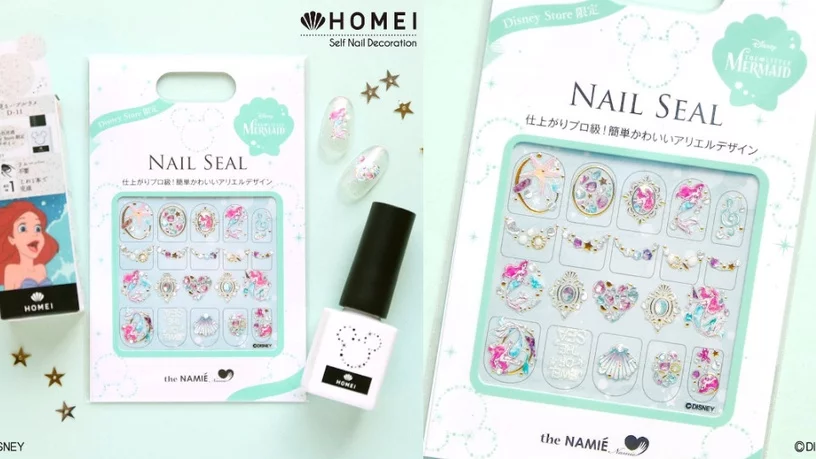 Disney x Homei居家光疗组上市，用三十块的成本完成三百块的设计