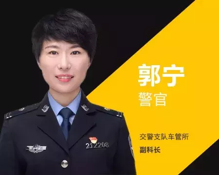 潮汐车道的双黄虚线，可以跨越吗？