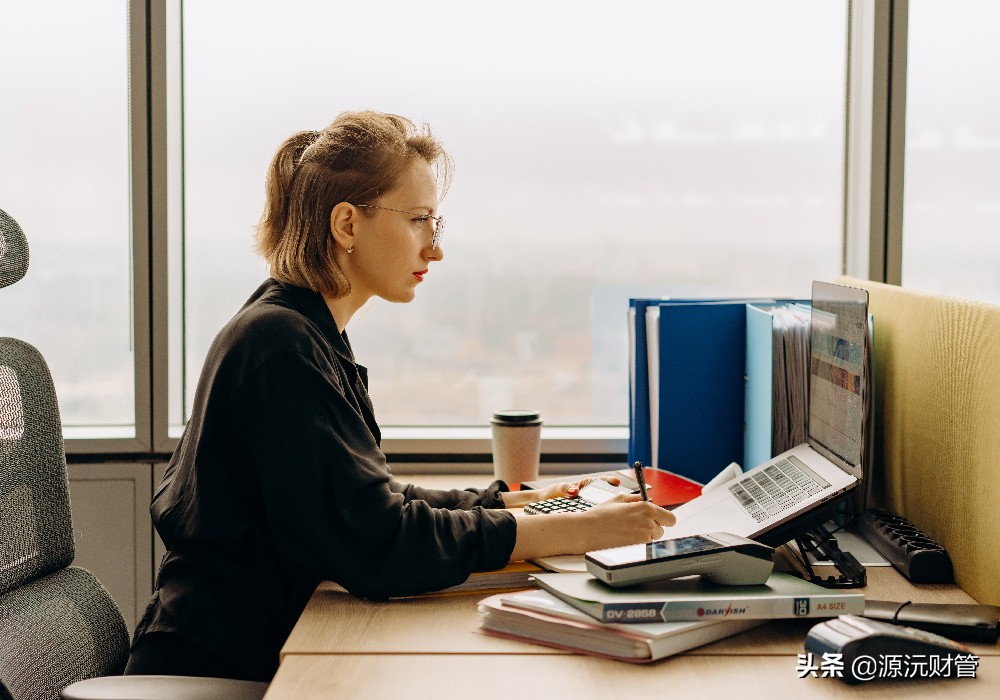 小公司代理记账价格（一般纳税人代理记账收费标准是多少）