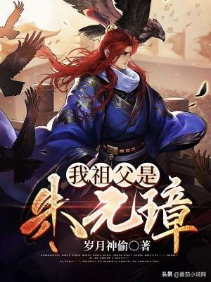 5·19网络文学读书日丨番茄小说旗下优秀原创作品推荐