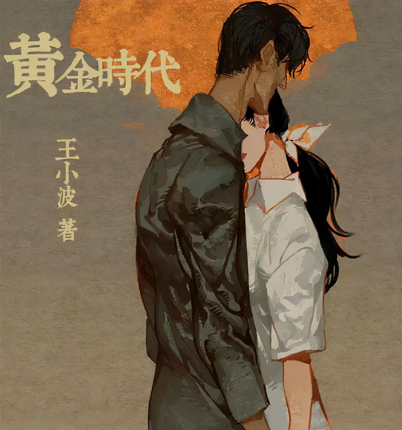 ˣѧʷţ21