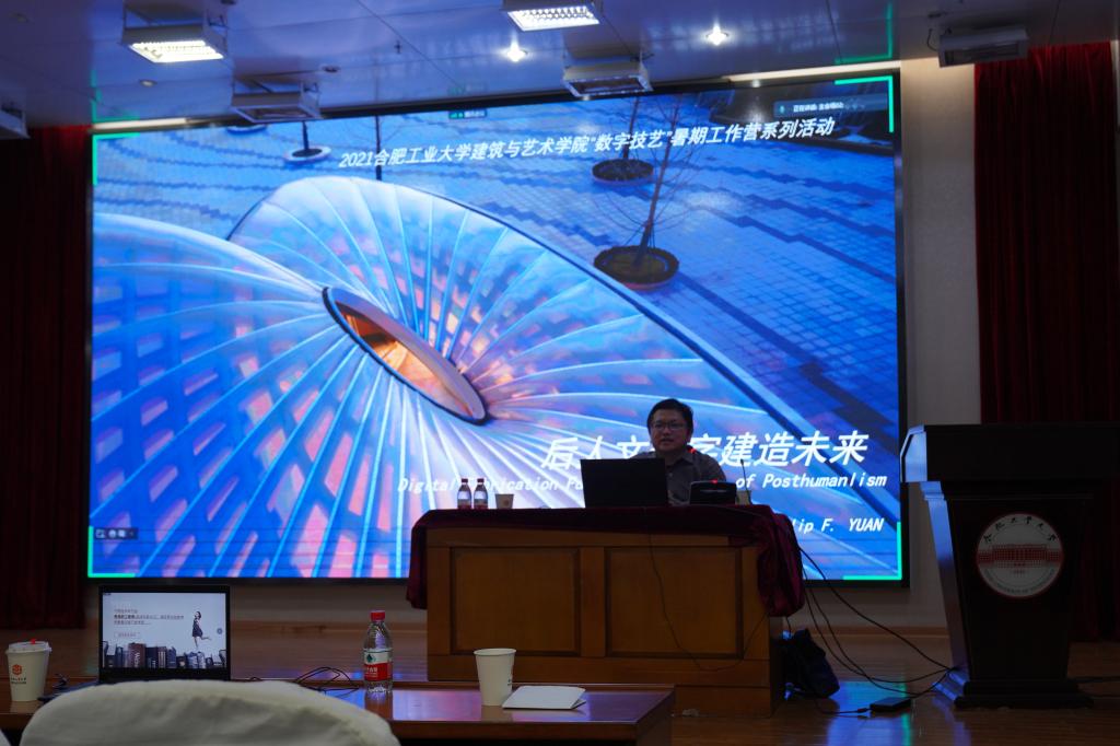 安徽省内排名第二的大学是谁，2022届艺术生报考需要多少分？