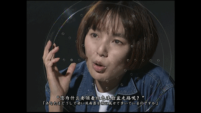 我看了他27年，罪犯都老了他也走了