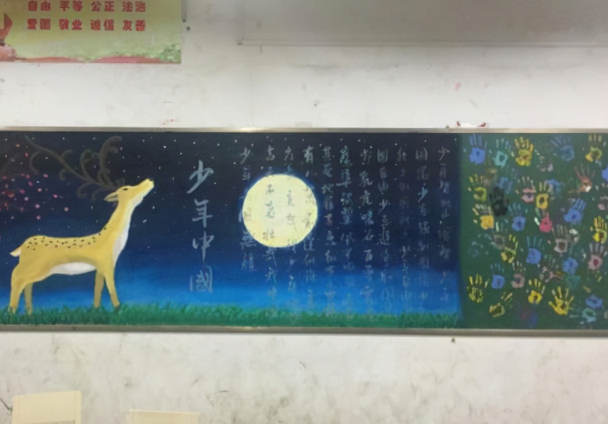 杭高里的“板报”火了，教室变画室，网友直呼这届学生太有才了