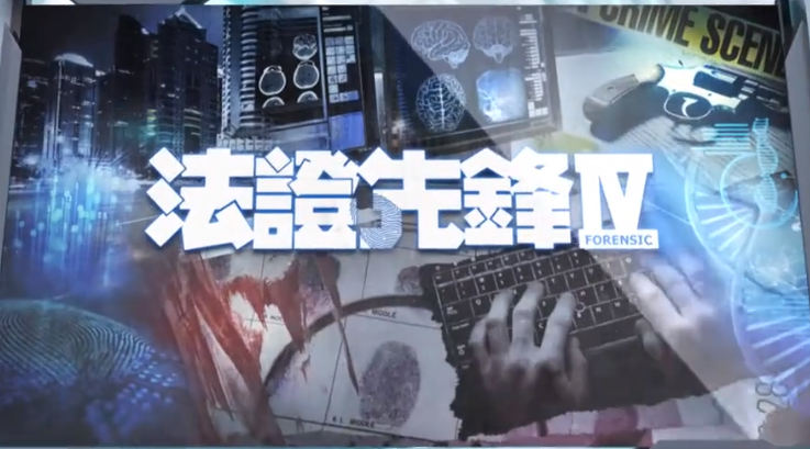 TVB2020年片单曝光，这十部剧，有一部是欧阳震华主演的