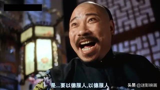 31年前的禁片，一位母亲被卖给7个丈夫，将人性丑恶暴露无遗